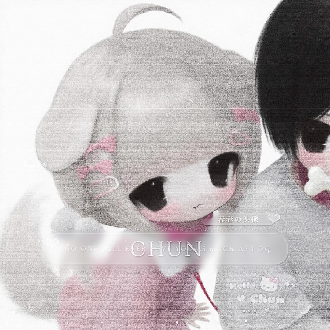 迹