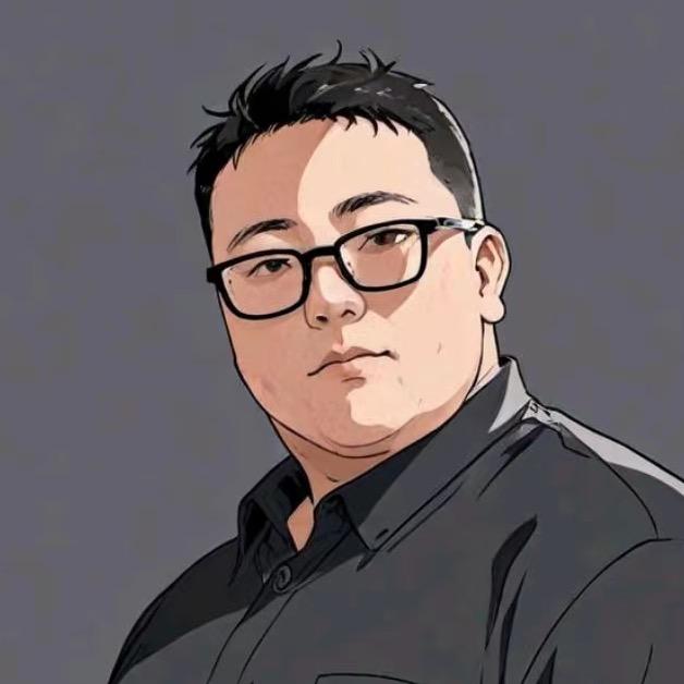 那个谁