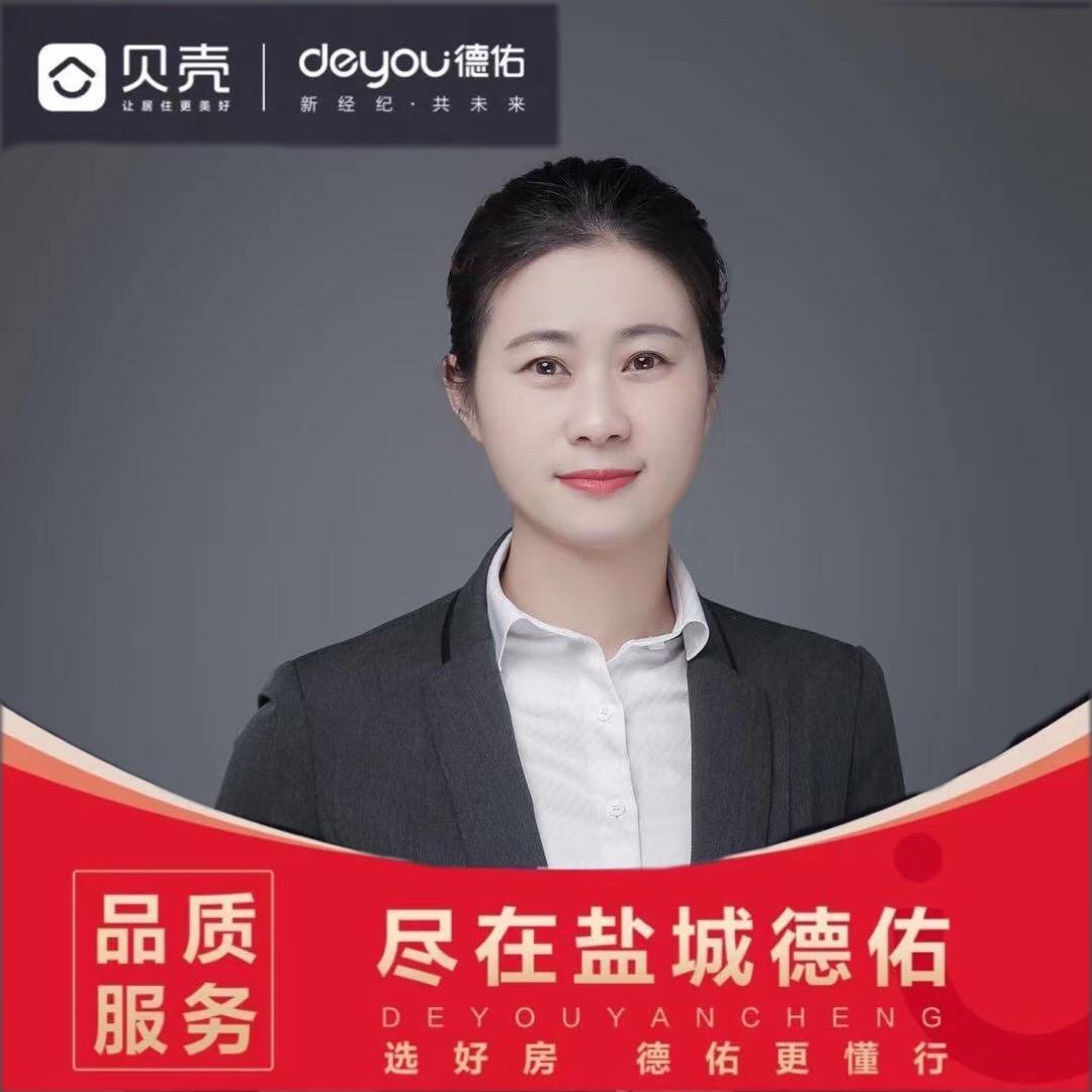 盐城小凌子讲房