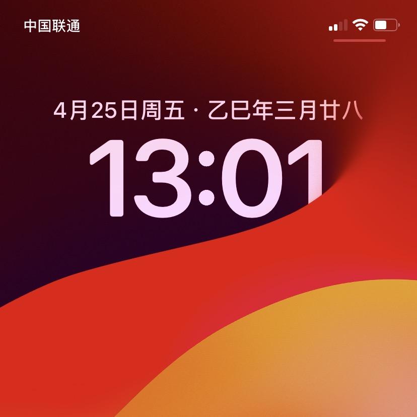 明黑靓衣柜