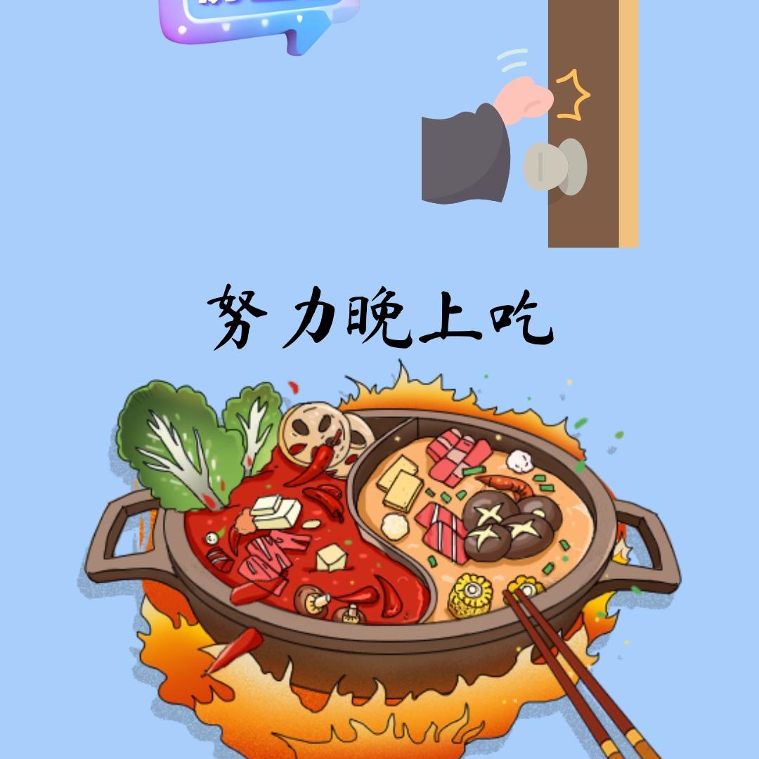 武汉市仙渊机械有限公司