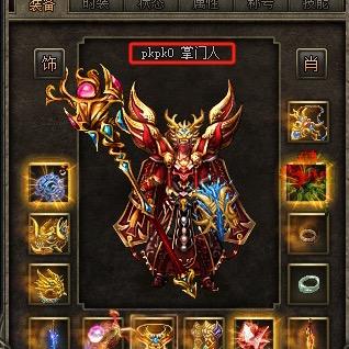 阿牛哥游戏解说