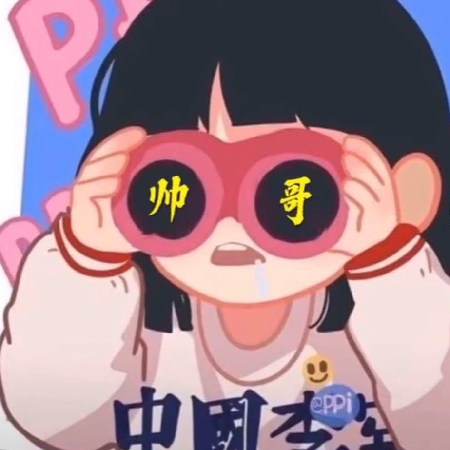 王美好服装工作室