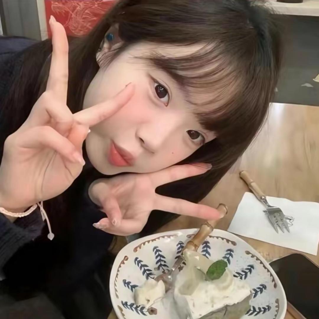 王美式
