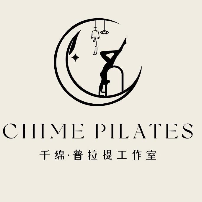 千绵普拉提工作室