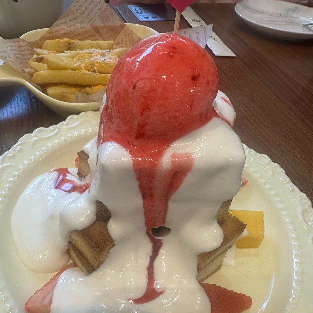 啊婉