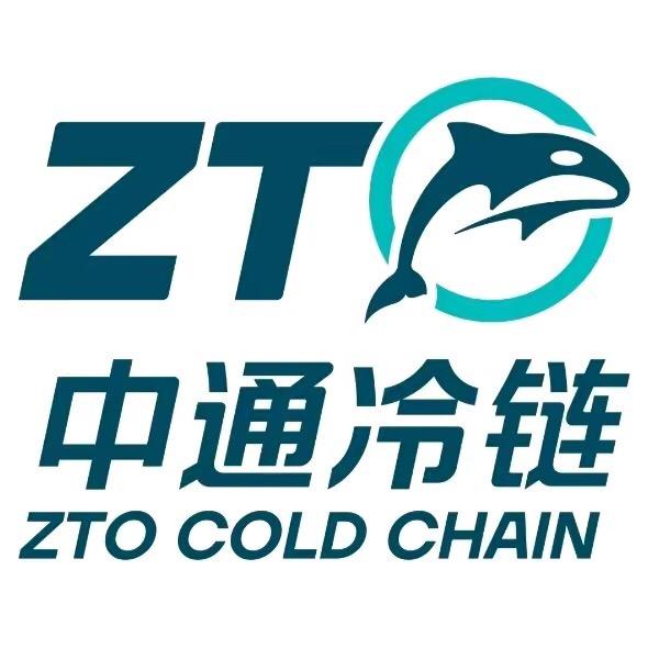 潮州博诚中通冷链