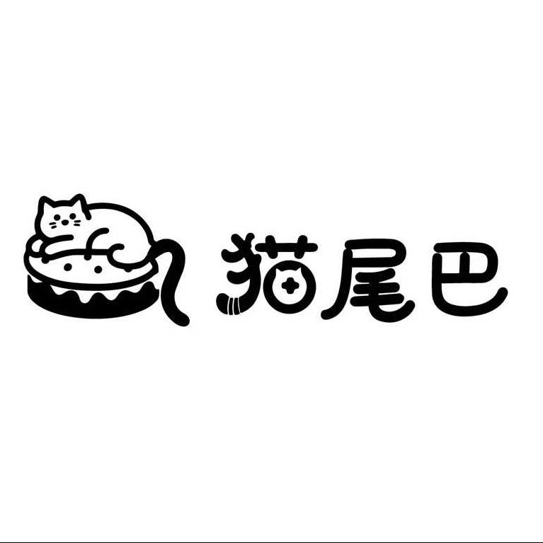 小猫聚集地