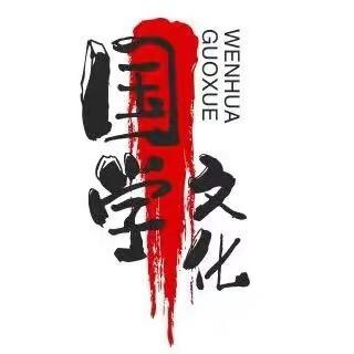 北风青山先生