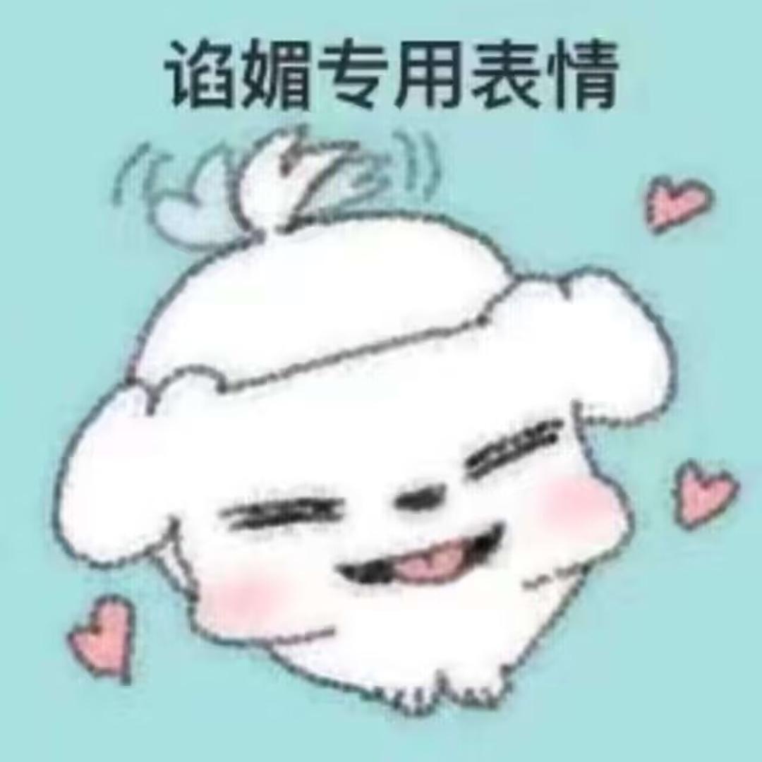 鱼99