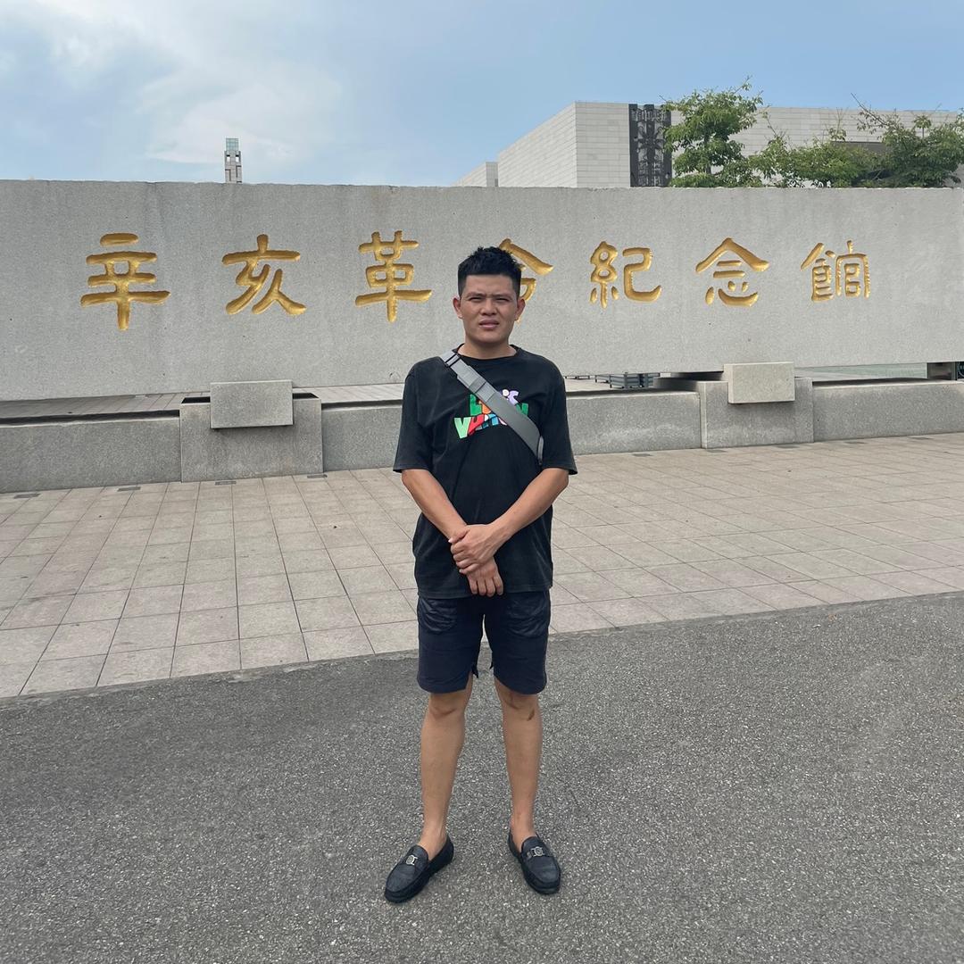 诗和远方vlog