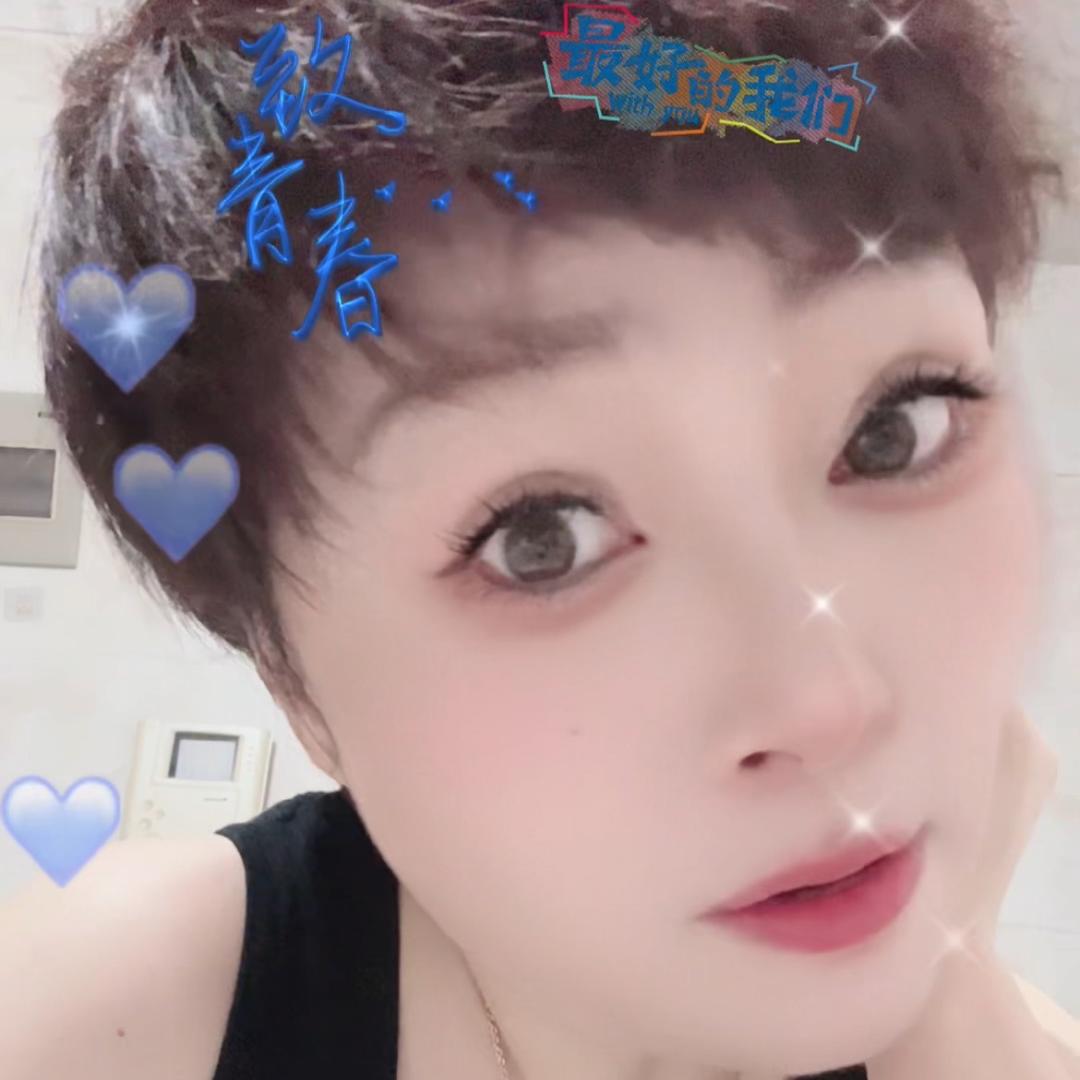 🥀❤️沈梦💝🥀