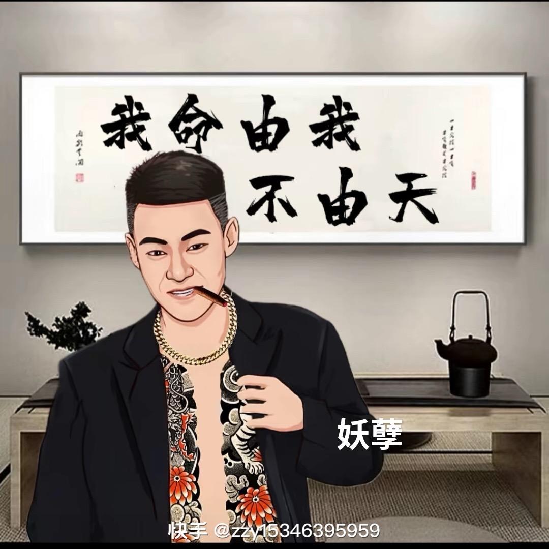 彼岸归舟