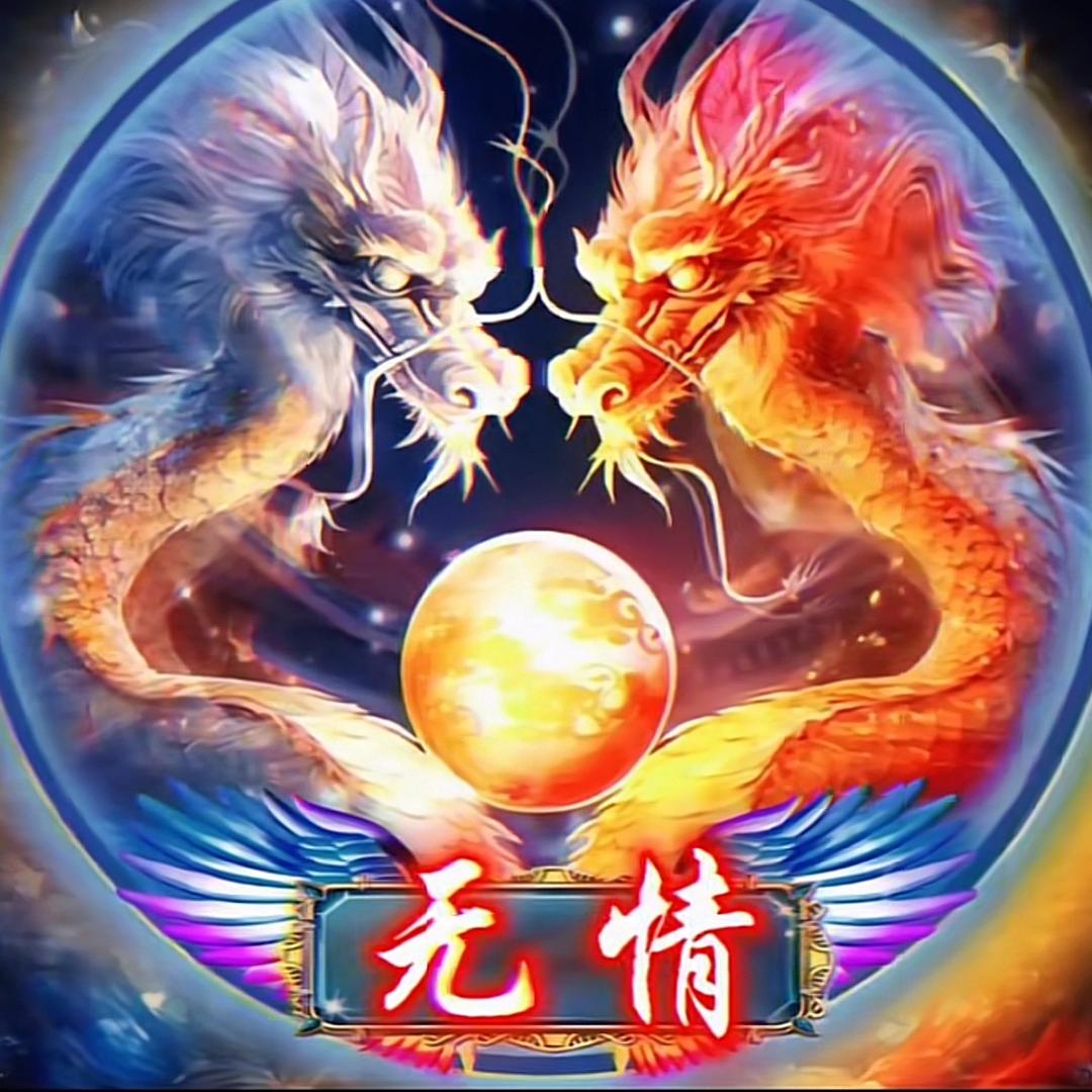 清风🤝朗月