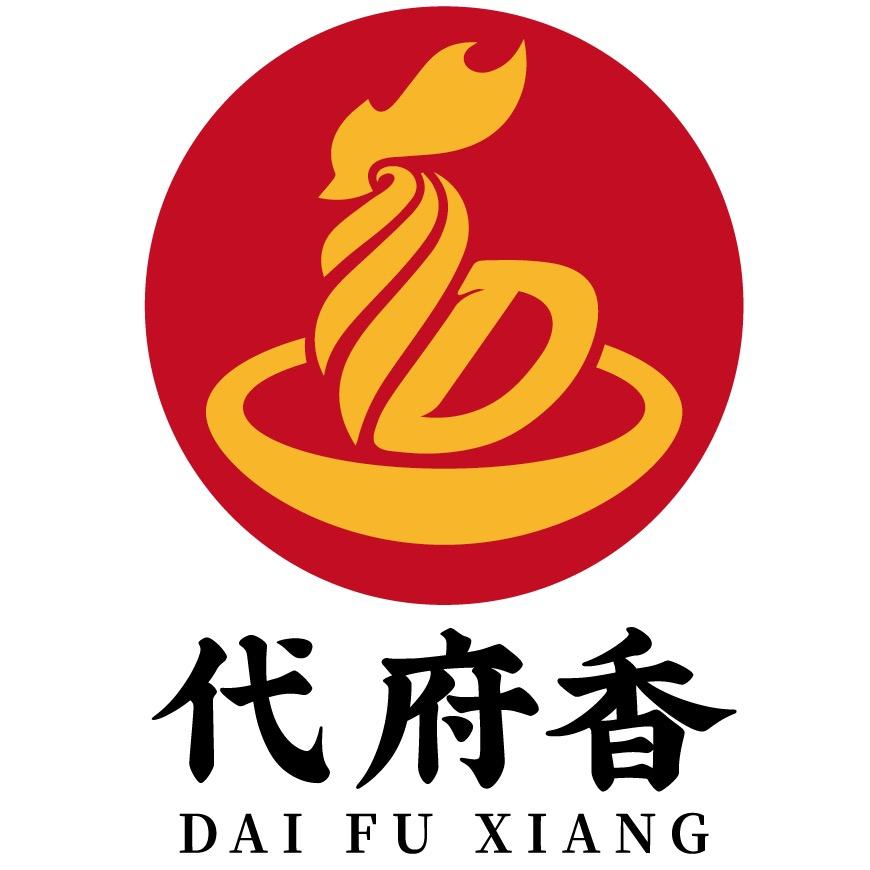 代府香烧鸡·吊炉烧饼(龙华城店)专用号