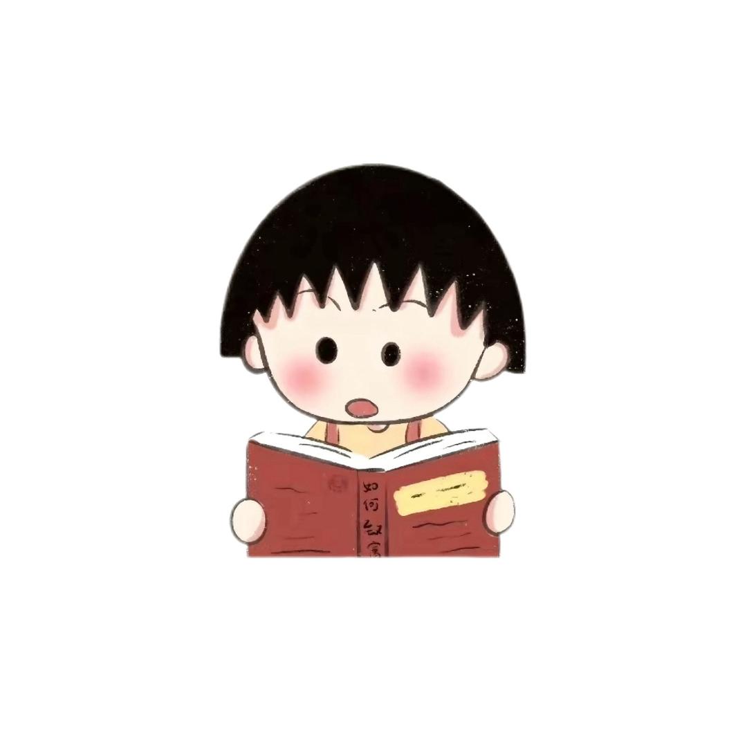 宋宋