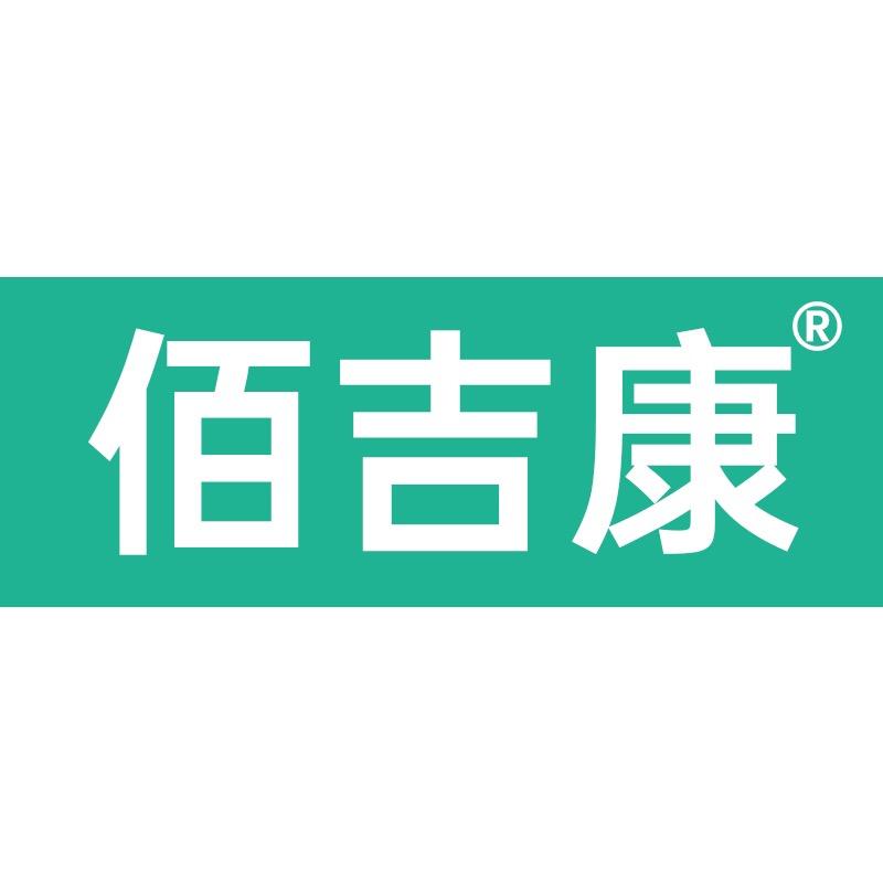 佰吉康口腔护理旗舰店
