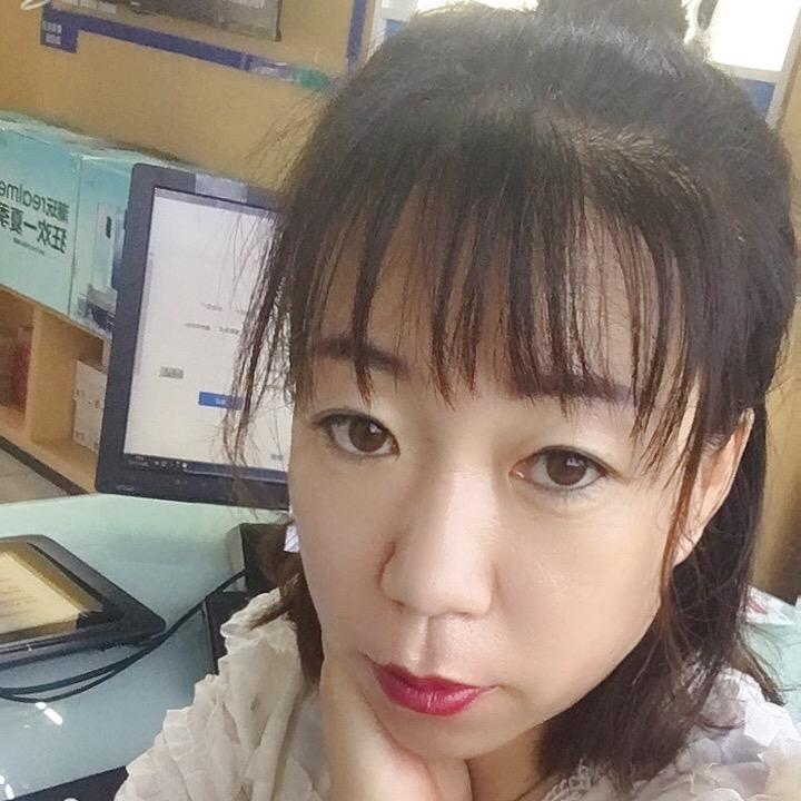 娟子