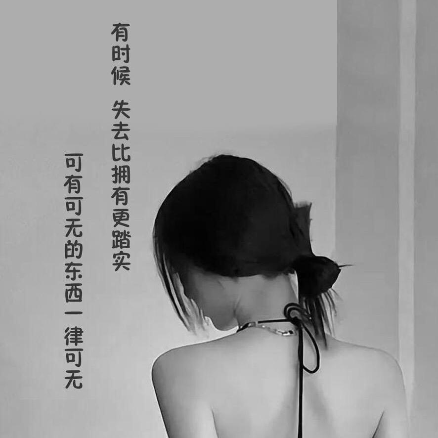 *:ஐ٩(♡清零）ஐ٩