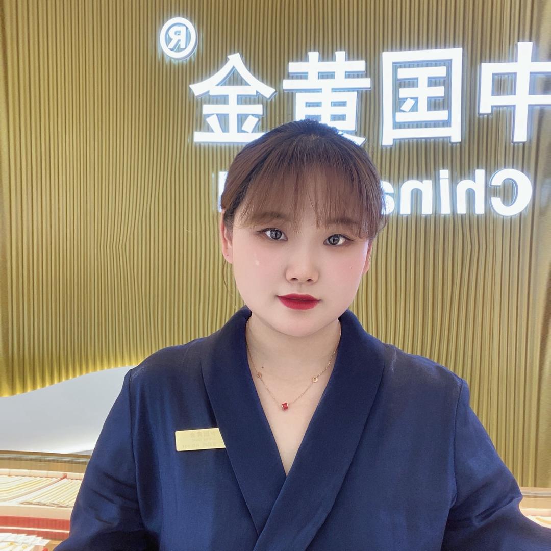 中国黄金天河店利利