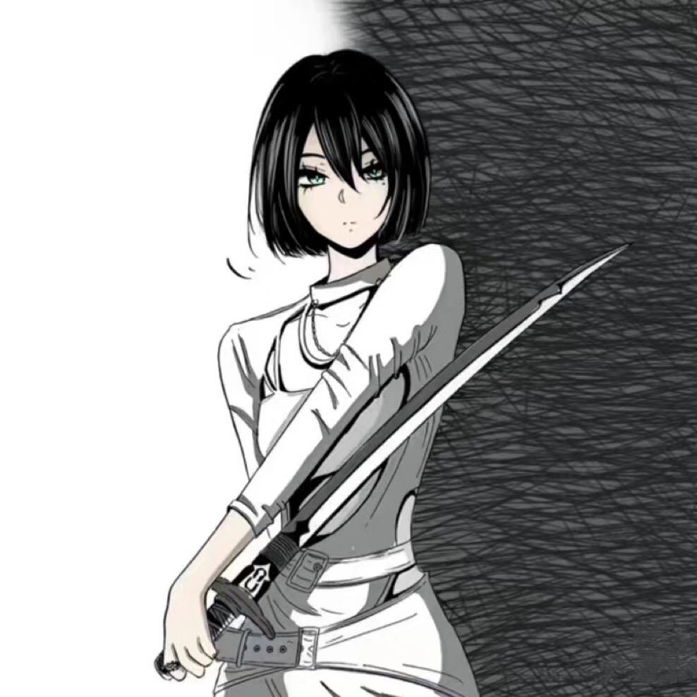 三无