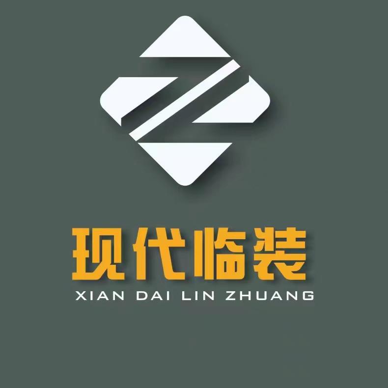 莱州岳工重工机械有限公司