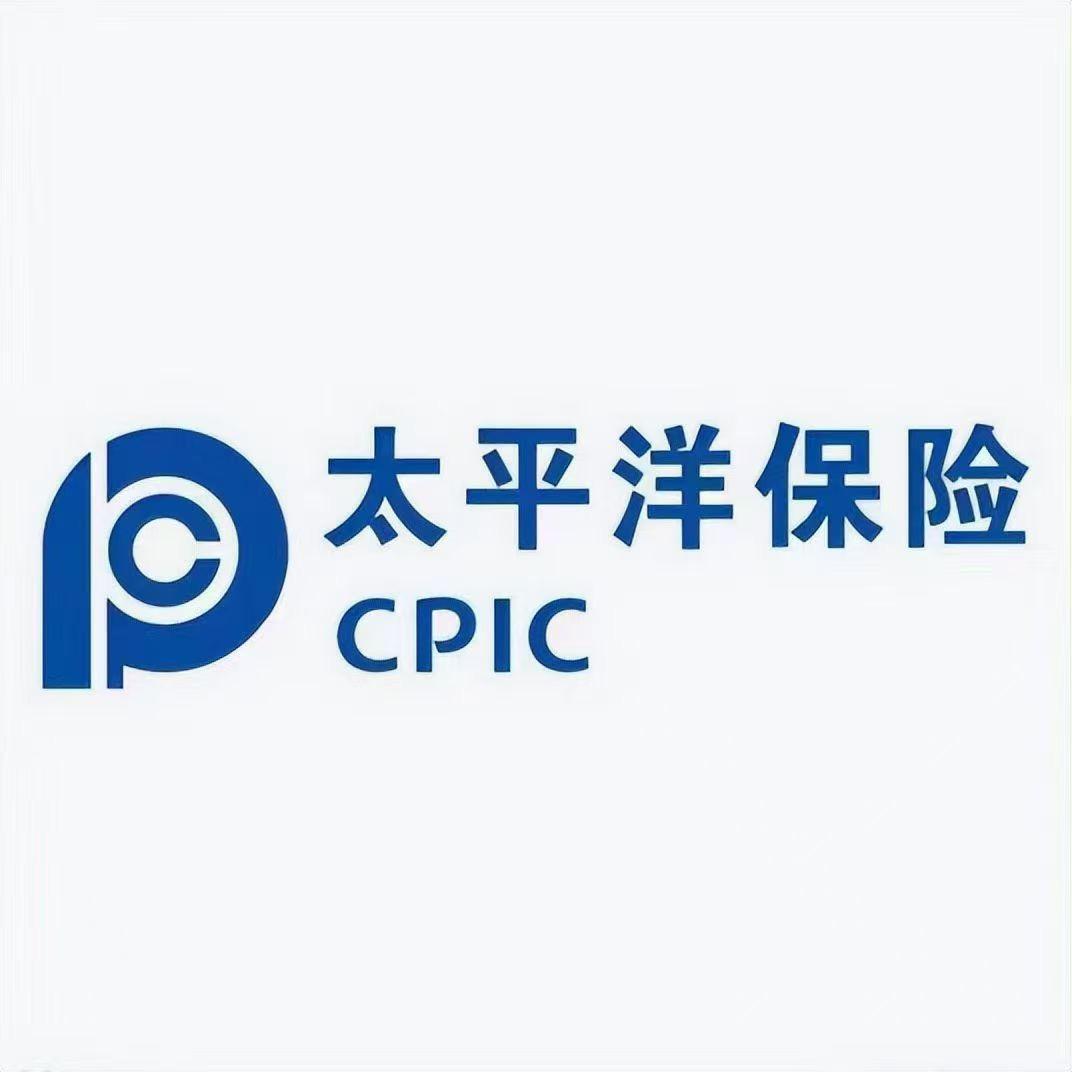 太平洋专业客服小谢