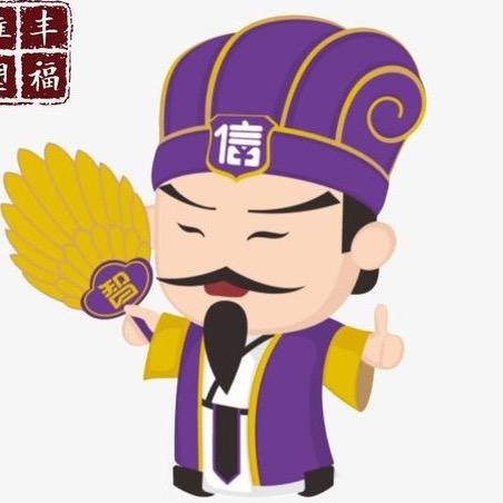 小诸葛说剧HY