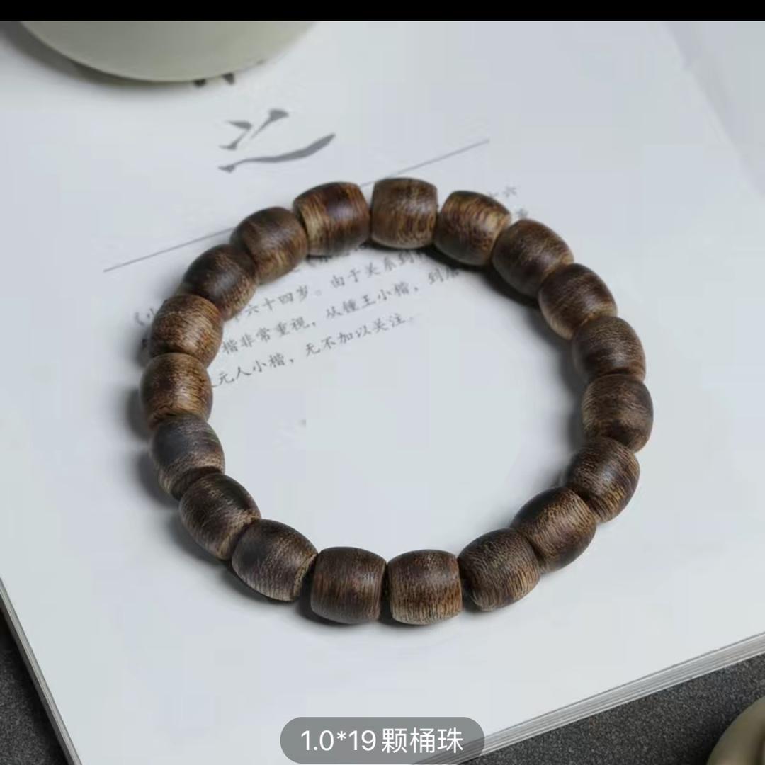 珍木香文玩