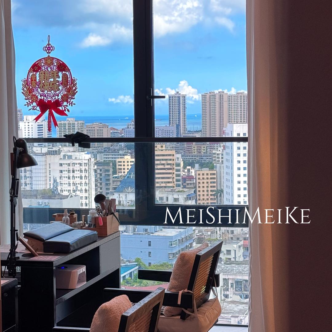 海口美甲美睫培训•美时美刻