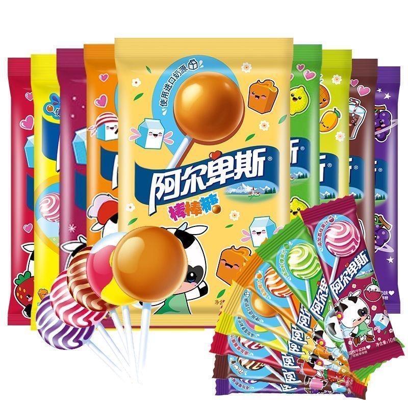 馋虫补给百货