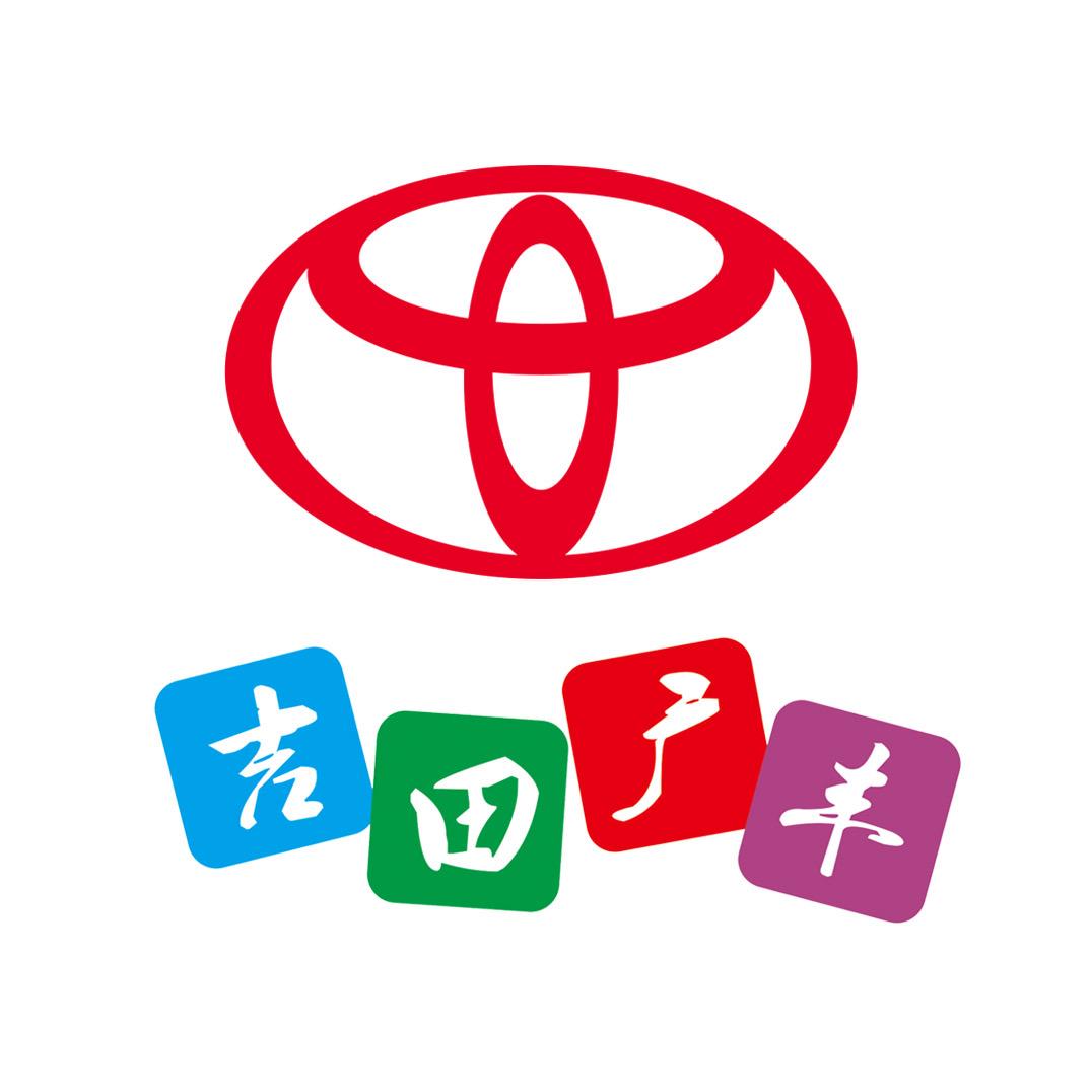 铂智新能源体验中心｜连云港吉田店