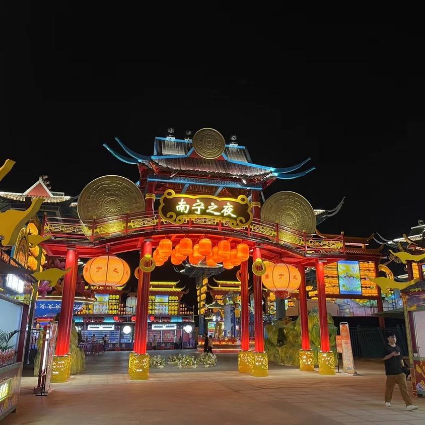 我的女人我来宠