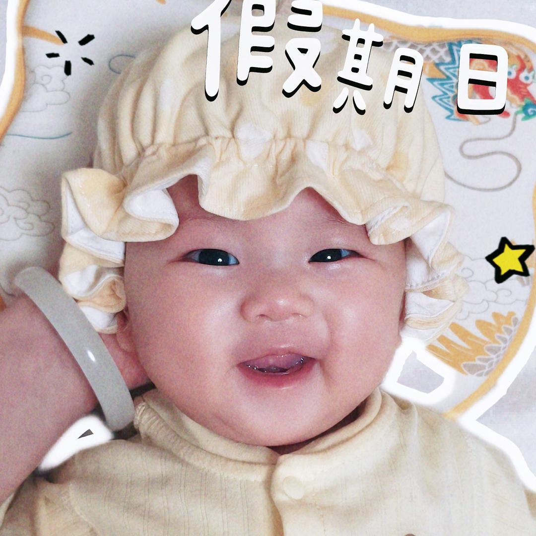 00后阿姨