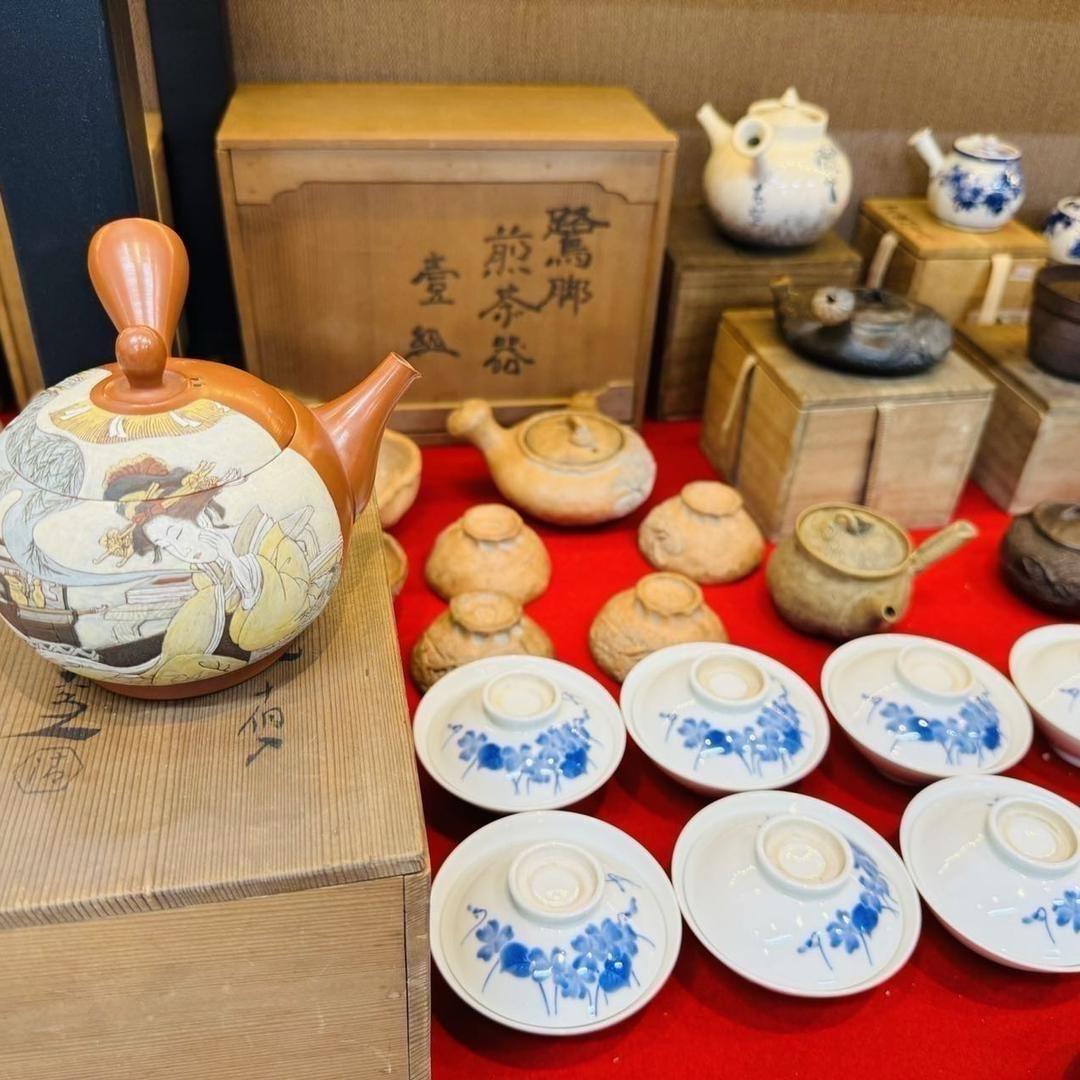 波哥精品杂货