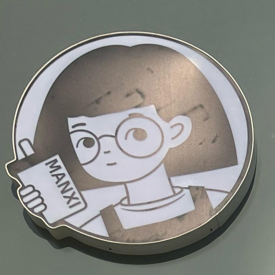 蛮喜奶茶，海天店