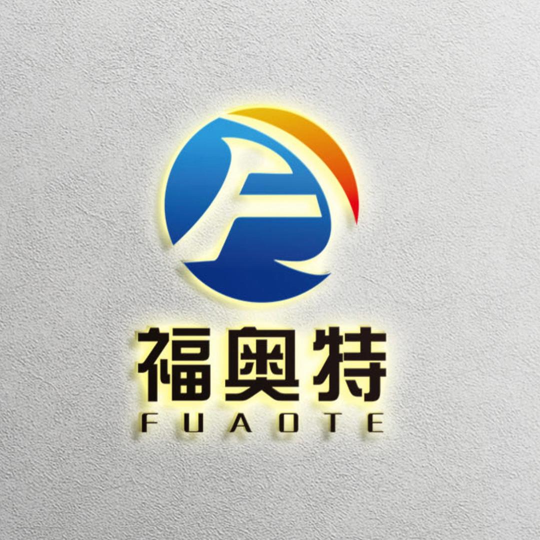 四驱越野叉车.装载机（福奥特重工）