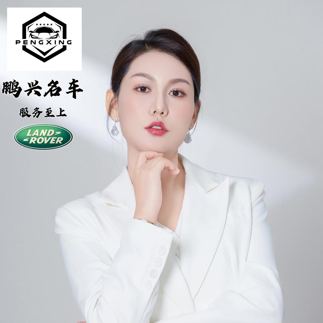鑫儿@鹏兴名车路虎