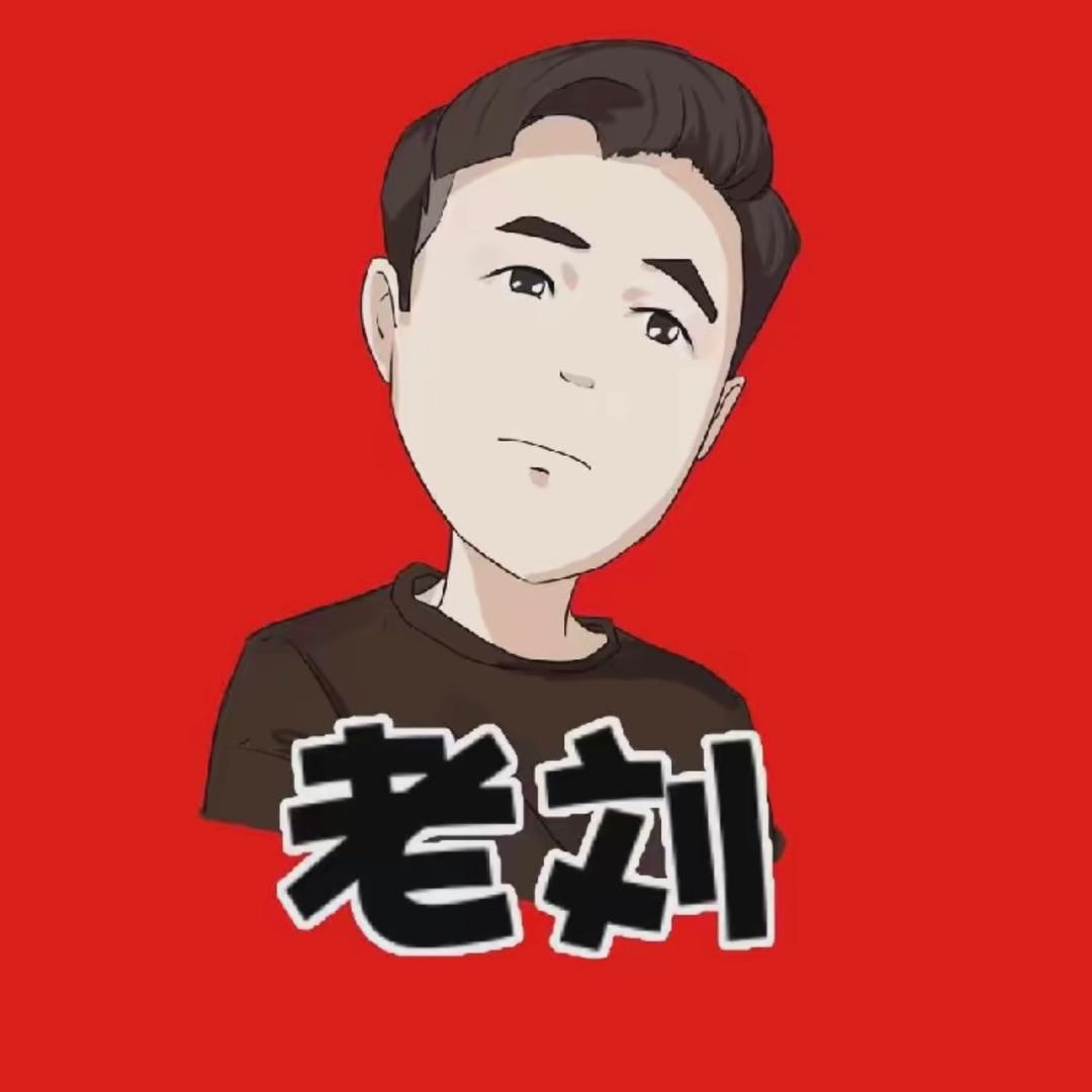 长探刘老板@抖音