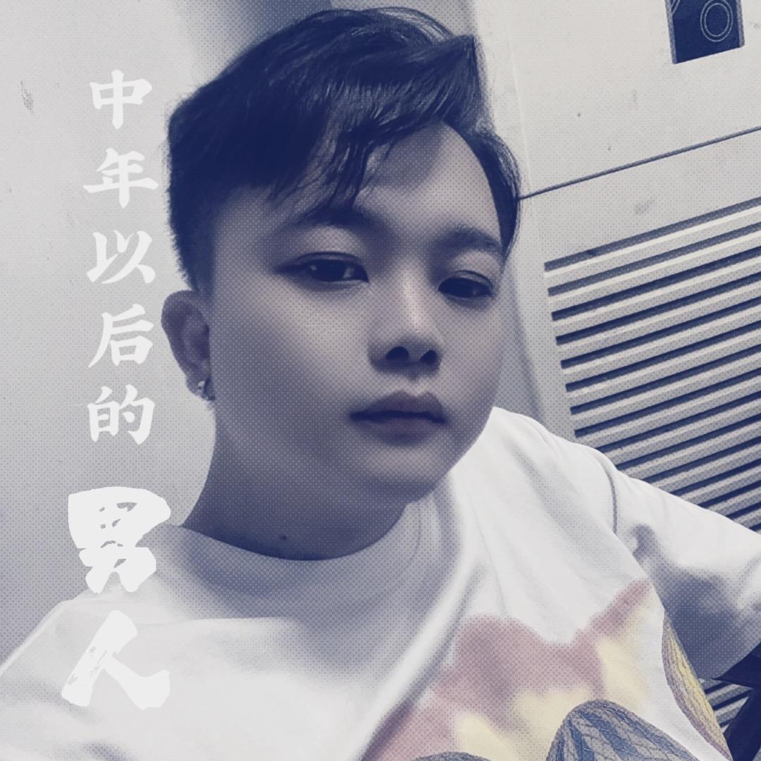 兜里難🫀