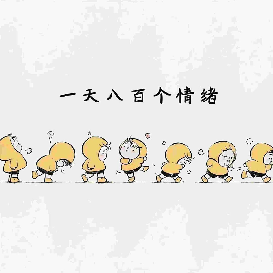 帆帆童鞋铺