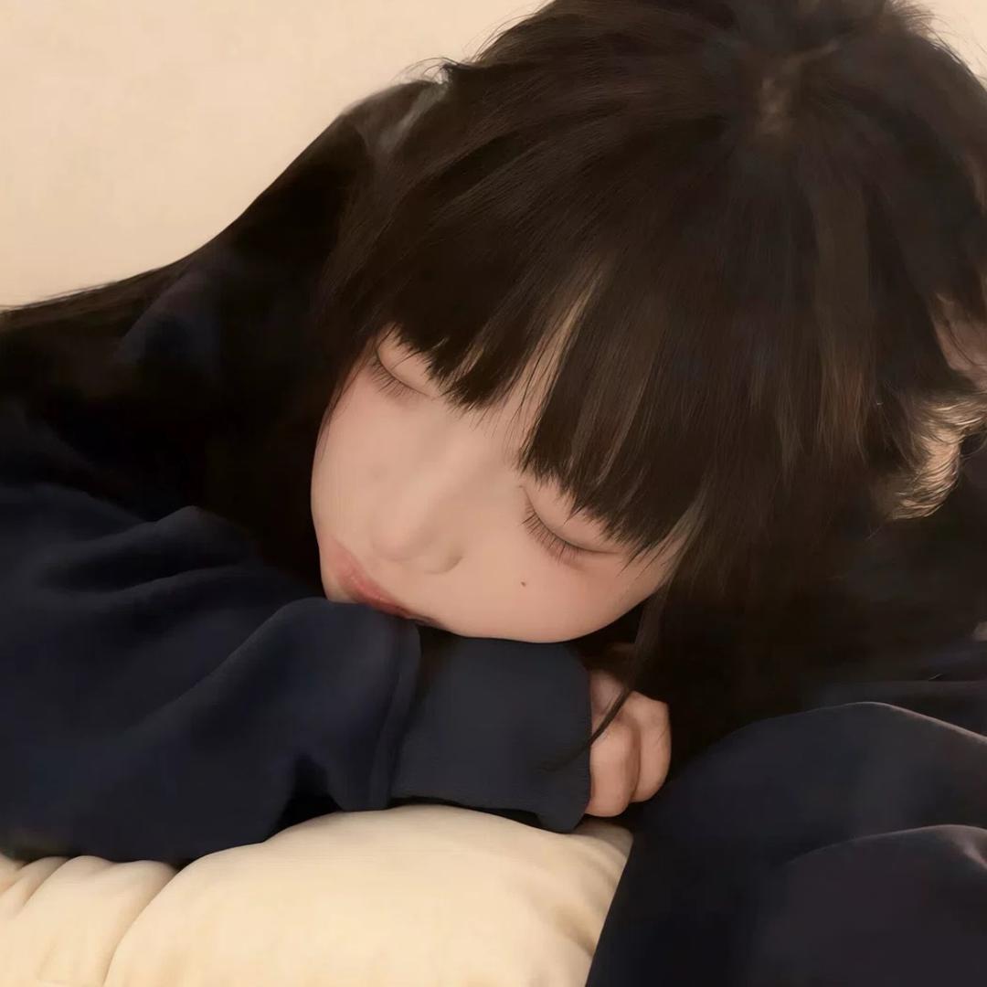 nii
