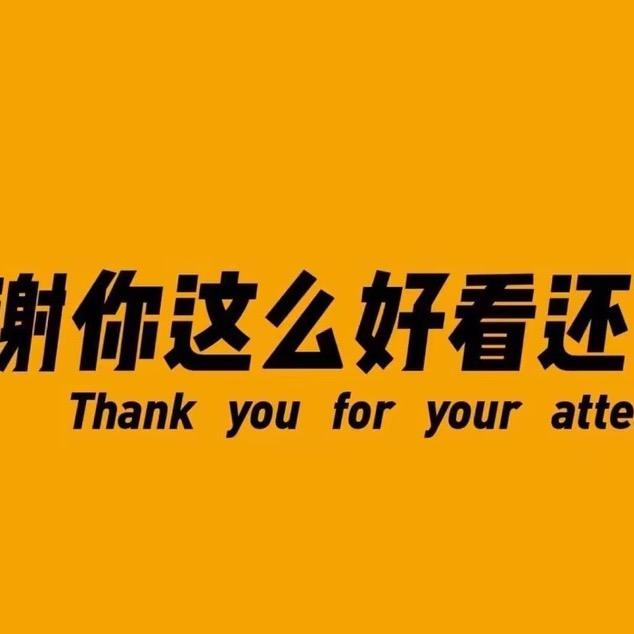 洛曲