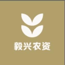 毅兴农资旗舰店