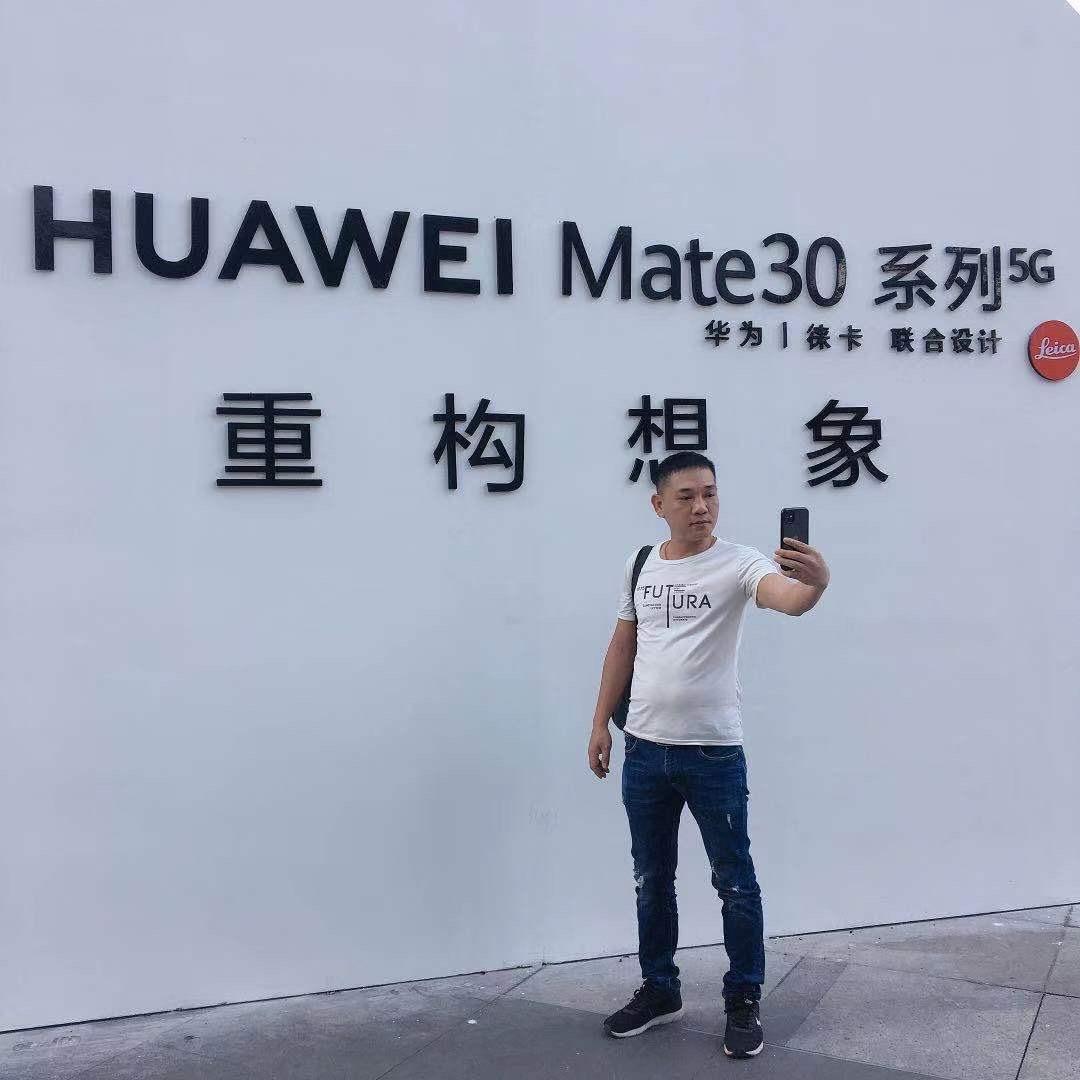 梁林
