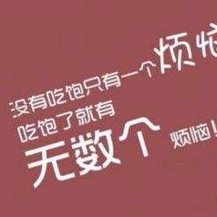 财神泱泱