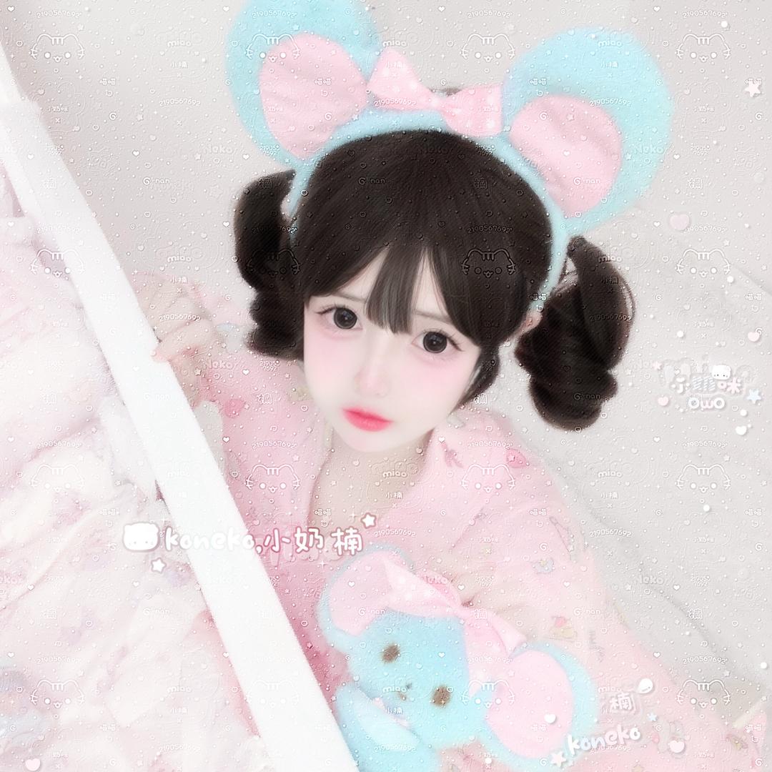 小楠
