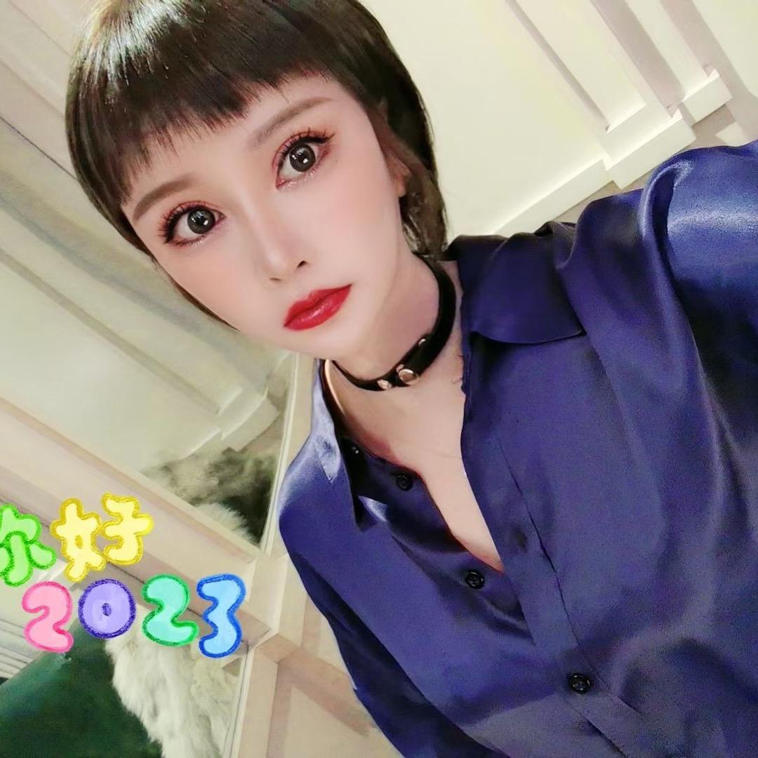 小辣椒🌶️🌶️