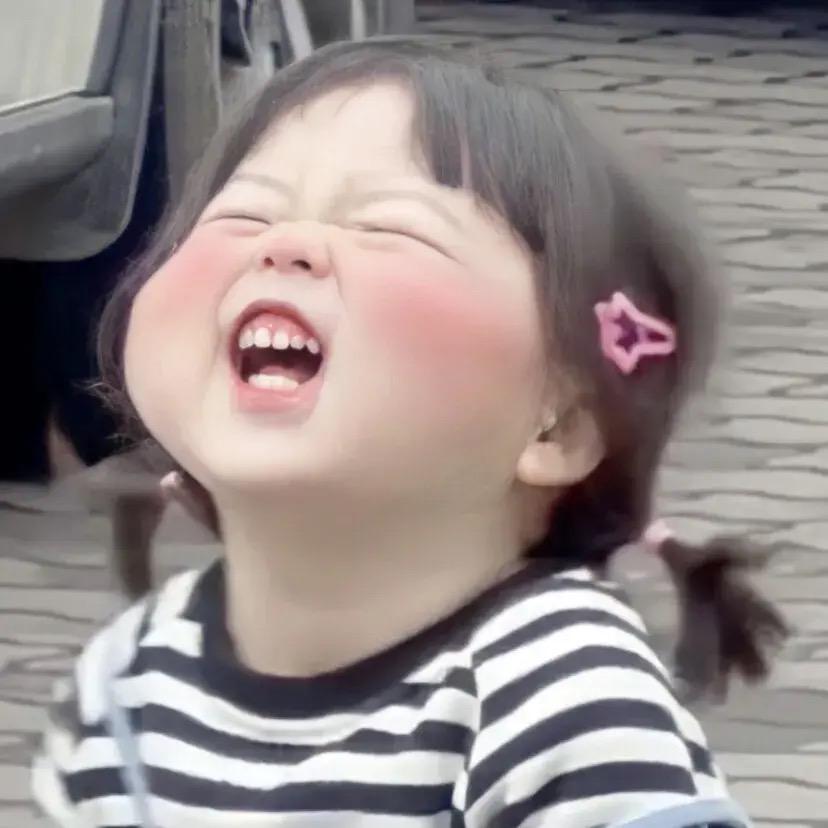 ⊹ -꙳