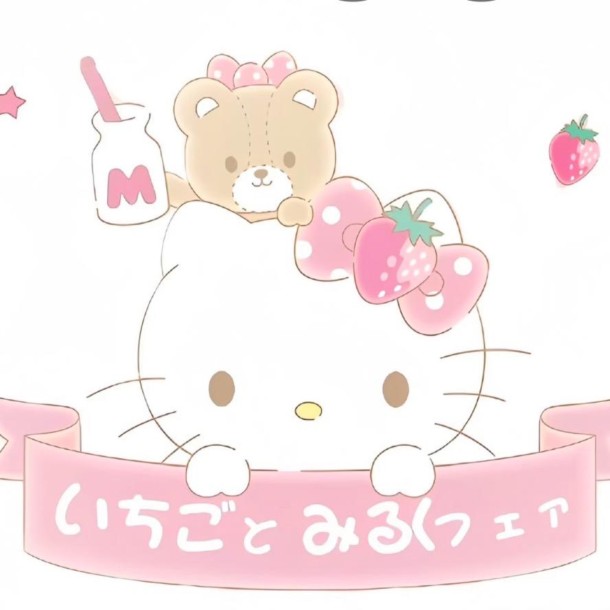好想当甜妹